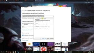 КАК СМЕНИТЬ РАСКЛАДКУ КЛАВИАТУРЫ WINDOWS 10 / CМЕНА ЯЗЫКА ВВОДА