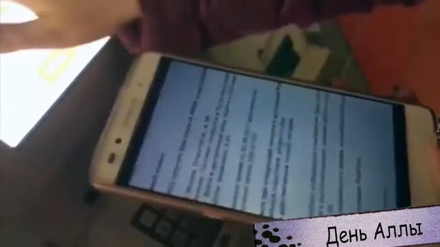 Домашняя доставка в AVON это круто! смотреть онлайн