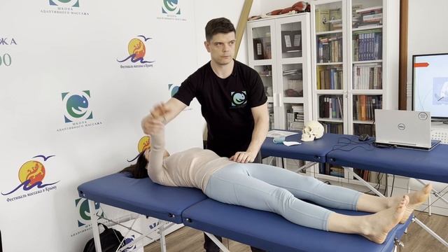 Тестирование подколенной ,связь с желчным