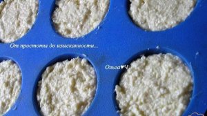Сырники в духовке