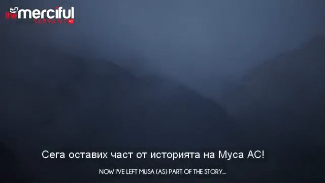 Не се отчайвай Аллах е близо! Do not despair Allah is near! смотреть онлайн