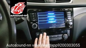 Штатная Магнитола Nissan X-trail 2014 8"(8 ядер 2/32)android 7.1