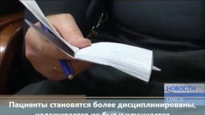 Грантовый проект "Создание онлайн-школы для пациентов с болезнью Паркинсона и их родственников"