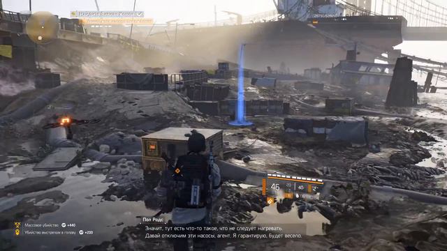 The DIVISION 2: WARLORDS of NEW YORK - Часть 4 - Вивиан Конли - Прохождение на русском