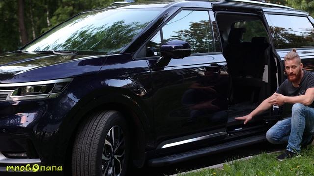 Пороги на Карнивал смотреть онлайн