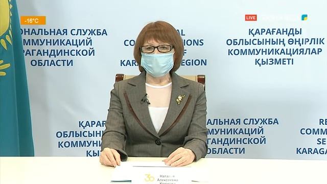 Обследования группы мониторинга в психоневрологическом медико-социальном учреждении для детей смотреть онлайн