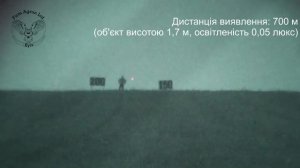 Приціл нічного бачення Pulsar Phantom 4x60 BW