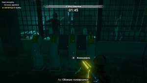 Far Cry New Dawn: Через мясорубку