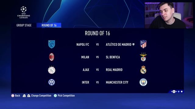 FIFA 23 | ПЕРЕСТРОЙКА АТЛЕТИКО МАДРИД