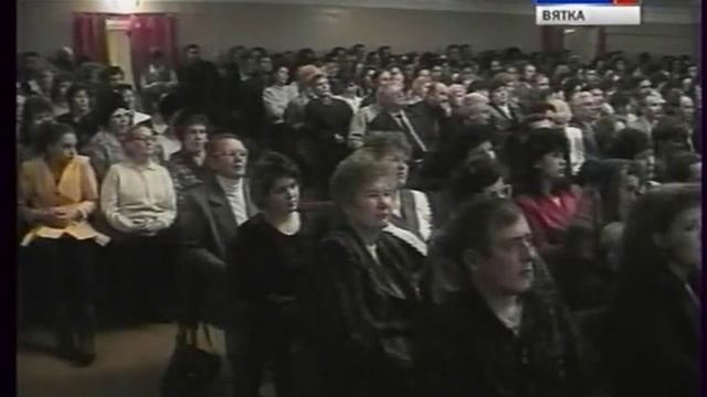 1999 Звезды вятского спорта Юрий Скобов смотреть онлайн