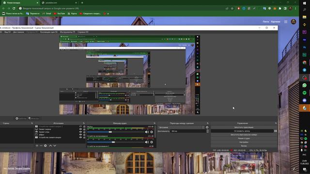 СВЯЗКИ АРБИТРАЖА ПО БИНАНСУ 17.08.2022 АРГЕНТИНА,АНГЛИЯ,БИНАНС КАРТА,ПРИВАТ смотреть онлайн
