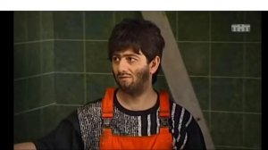 Наша Раша. Равшан и Джамшут - Раковина и фотосессия с унитазом