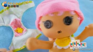 Кукла Лалалупси Сюрприз в Подгузнике (Lalaloopsy Babies Diaper Surprise)