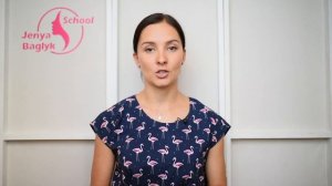 ✅ ФОТО ДО И ПОСЛЕ И РЕЗУЛЬТАТЫ ФЕЙСБИЛДИНГА | Школа Фейсбилдинга Евгении Баглык