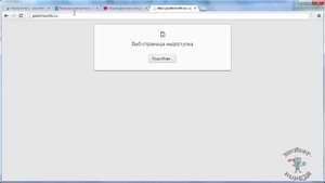 Хостинг Handyhost.ru. Как привязать домен к хостингу