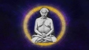 Автобиография йога. Глава 3. Парамаханса Йогананда