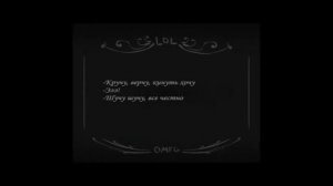 School 13 - Школа 13 - Серия 1 (Рождение Димона)