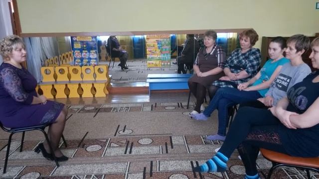 Беседа с родителями