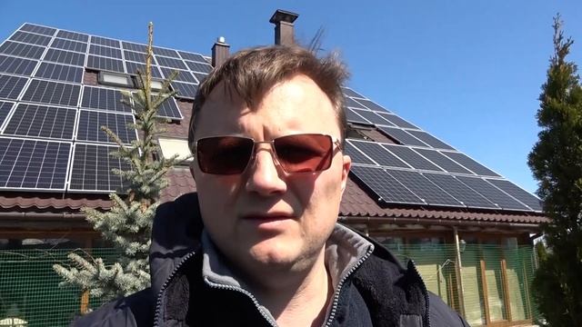 #0 Солнечная электростанция зелёный тариф - опыт, подводные камни. Начинаем...