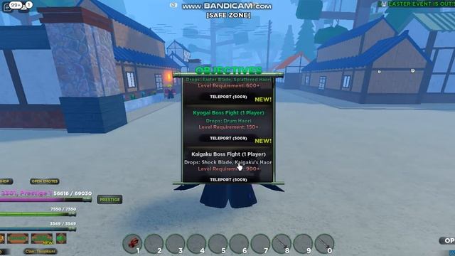 Sleyers Unleashed/Босс Кайгаку всё о нём[Коды в описании] смотреть онлайн