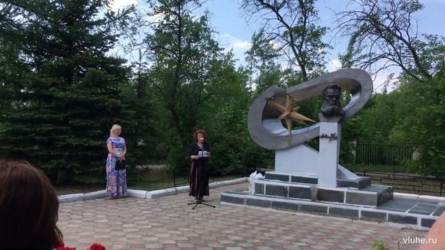 Приветственное слово Ширшовой Галины Ивановны