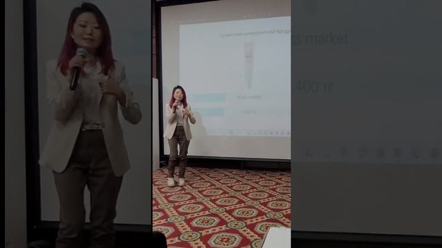 Абсолютная цена, Абсолютное качество. Сравнение конкурентной продукции. МП Елена Мицкевич
