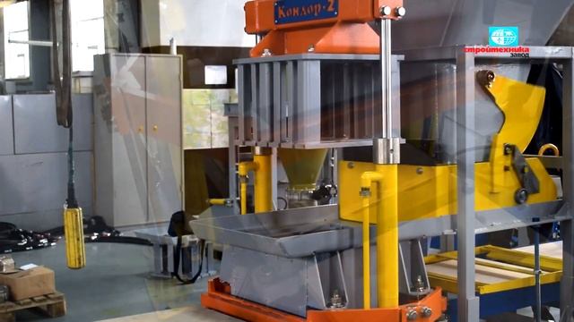 Установка "Кондор" с модулем загрузки смеси и модулем подачи поддонов смотреть онлайн