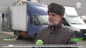 "Сад-гигант Ингушетия" раздаёт продуктовую помощь малоимущим семьям.