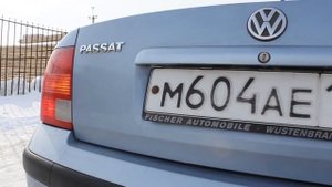 Автомобиль Фольксваген Пассат B5 1999 года. Car Volkswagen Passat B5 1999