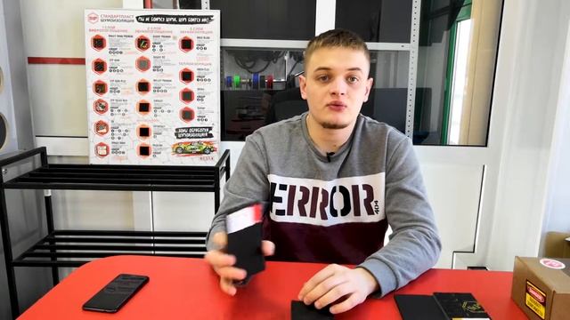 Шумоизоляция автомобиля | Что выбрать из STP ?