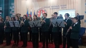 Фестиваль "Муза Новороссии 2023" г.Молодогвардейск. Детский духовой оркестр