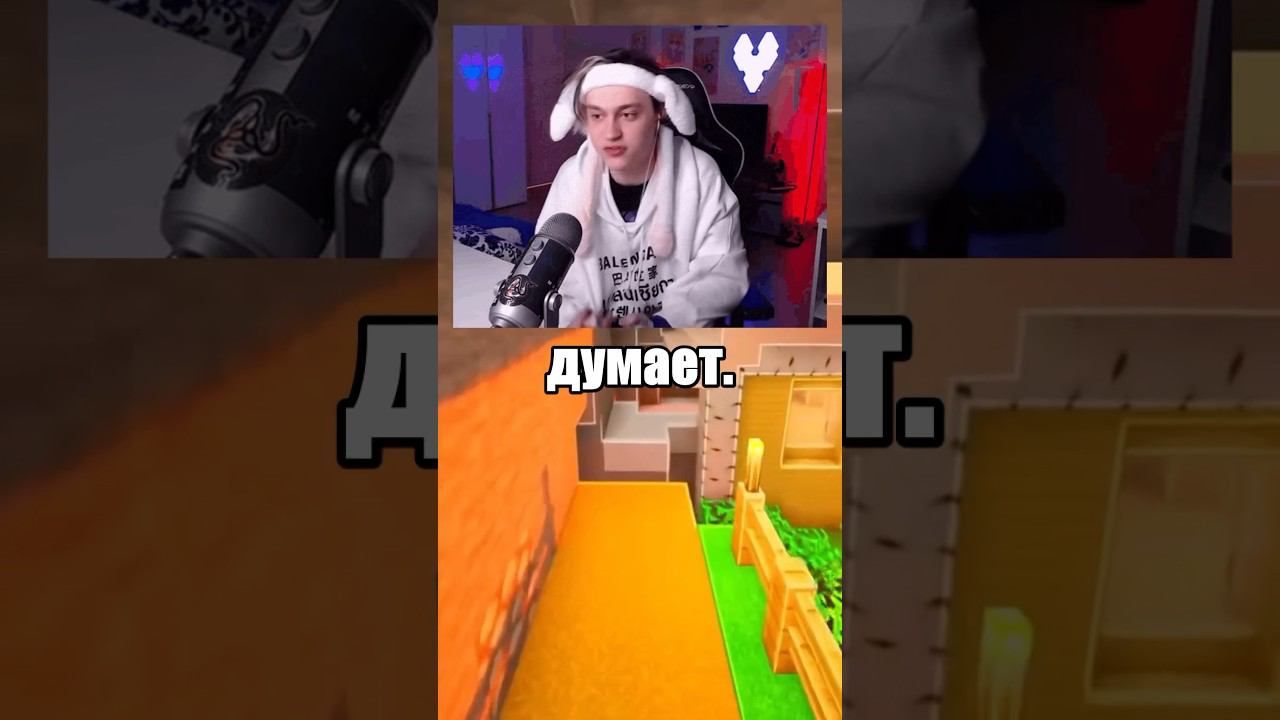 Местный тик ток 54  обман на конкурсе