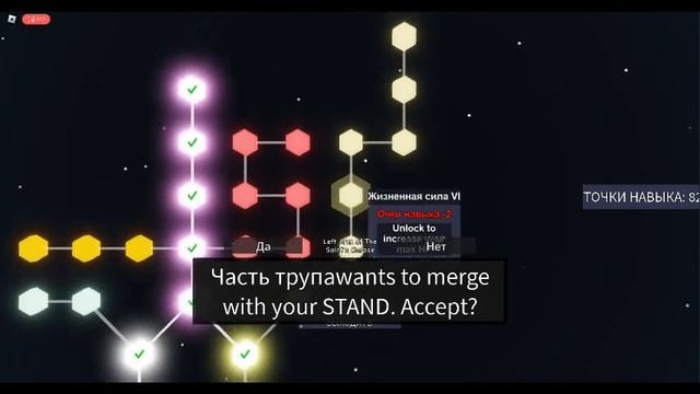 сделал таск акт 2 в yba смотреть онлайн