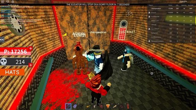 ROBLOX SCARY ELEVATOR OLD MUSIC смотреть онлайн