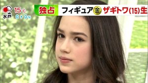 Олимпийская Чемпионка Алина Загитова на утреннем шоу в Японии (05.04.2018) [HD1080]