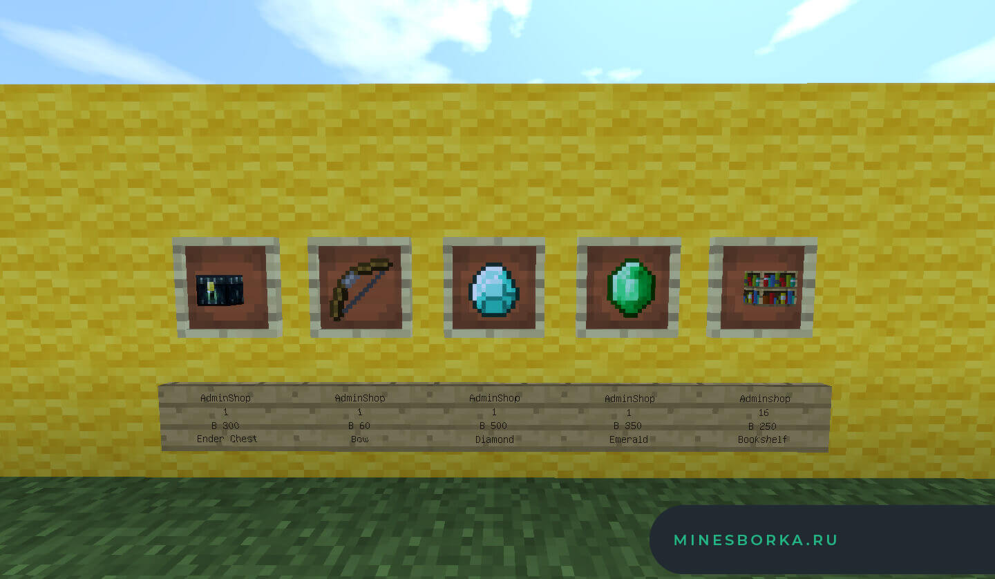 Круг в майнкрафт постройка. Огромный круг в майнкрафте. Айпи серверов майнкрафт. Как создатьс крвер в. Крафт таблички в майнкрафте.