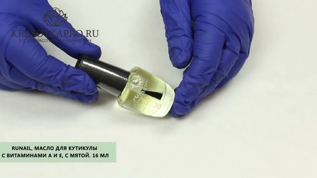 Обзор набора средств для начинающих мастеров с LED-лампой смотреть онлайн