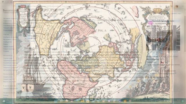 Путешествие Магеллана, 500 лет спустя смотреть онлайн