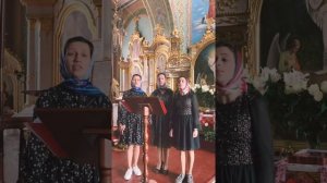 Рижское «Блажен муж»