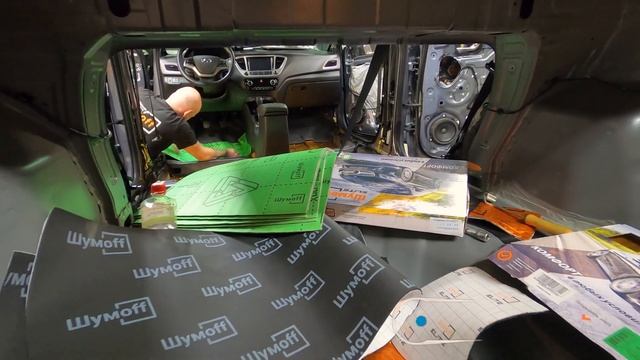 Шумоизолируем Hyundai solaris (Полная шумоизоляция соляриса)