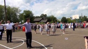 Зуевка. Шк. № 37. Фишка от выпускников разных лет на юбилее школы.