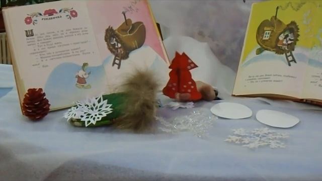 "Рукавичка" смотреть онлайн