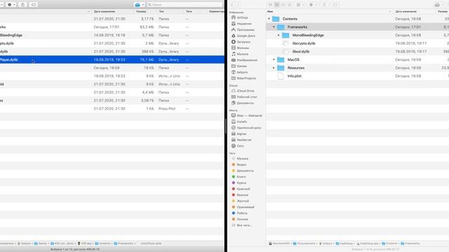 Моддинг в KSP. Урок 14.Настройка отладчика под MacOS смотреть онлайн