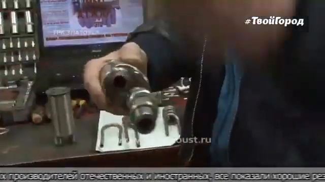 АТЖАР