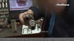 АТЖАР