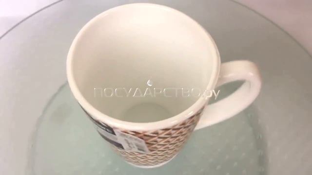 Кружка Luminarc L3037 смотреть онлайн