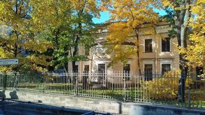 Едем в Царское село#санктпетербург #путешествие