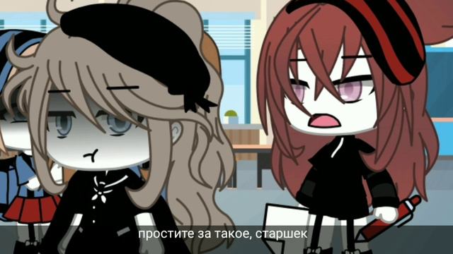 -💕✌🏻 чего ты боишься больше всего? 5/5✨ ФИНАЛ✨🐇💖 {Gacha life} ∆мини фильм∆ 🛐