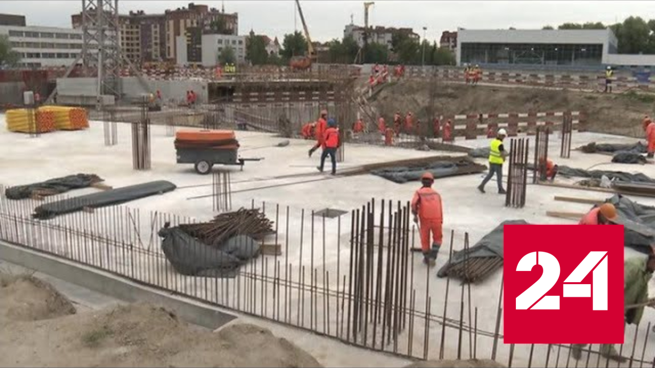 В Калининграде строят студенческие кампусы мирового уровня - Россия 24 