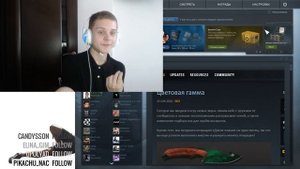 Илья Белов: Босоножки чёрные гламурные. Тесто